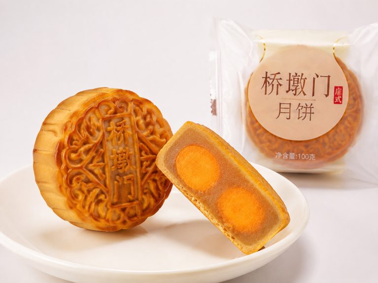 普陀区桥墩门少油少糖传统月饼